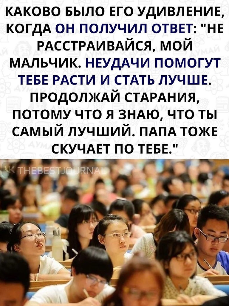         ,    . ... - 2