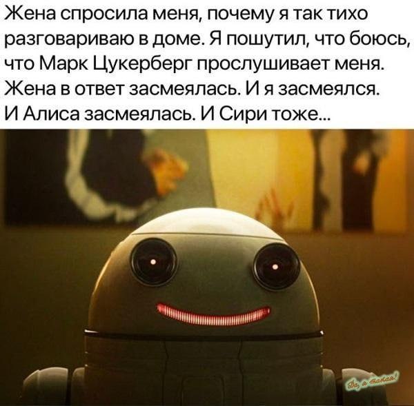    ..  !    ,  , ..  ... - 3
