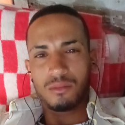 Leodan Rafael Labrada, , 24 