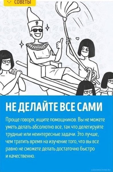 ����y�������.���� ������, ���� �����������, �� ����� �� ��������. - 5