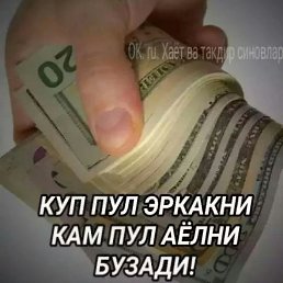 ����, ������, 30 ���