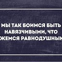 ���� ��������, ������-��-����, 65 ��� - ��������� 12 ���� 2023 � ������ ������ ��������