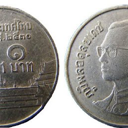 ��������, ������, 23 ����