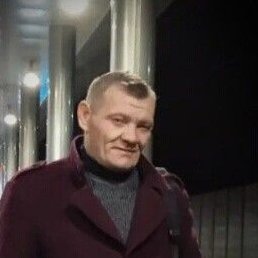 ��������, ������, 44 ����