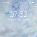 ���� ������, ���� - ��������� 4 ������� 2023 � ������ ���� ����������