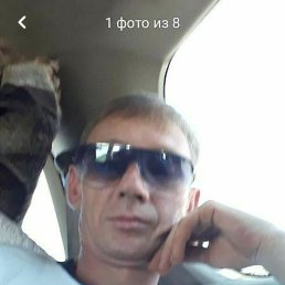 ����, ������, 45 ���