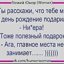 ���� ����, �����-���������, 63 ���� - ��������� 1 ������� 2023 � ������ ���� ����������