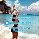  ,  , 32  -  30  2023    