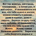 ���� �������, ������, 74 ���� - ��������� 16 ������� 2023 � ������ ������ ��������