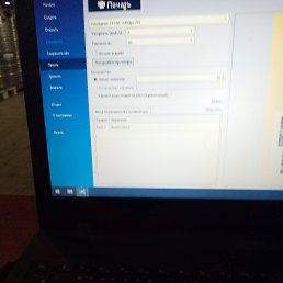 ���� Giga, �������, 40 ��� - ��������� 23 ��� 2023