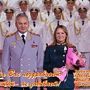 , , 77  -  8  2023    