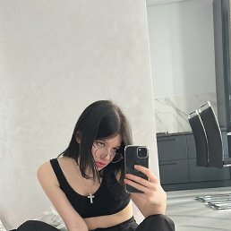 ������, ����, 23 ����