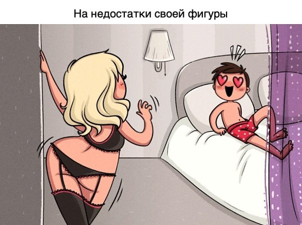  ,         30 - 9