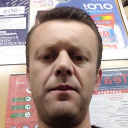 �����, �����, 42 ����