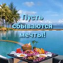 ���� �������, ������, 48 ��� - ��������� 1 ���� 2023 � ������ ������