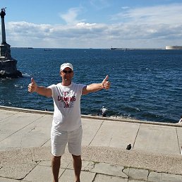 ��������, �����-���������, 56 ���