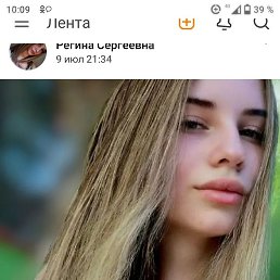 ������, ������, 48 ���