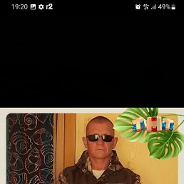 ���� �������, ������, 41 ��� - ��������� 11 ���� 2023