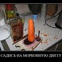  Kristina,  , 24  -  7  2023    