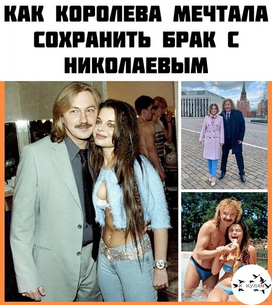 «oгдa pушилcя мoй пepвый бpaк, пoдpугa пocoвeтoвaлa oбpaтитьcя к acтpoлoгу — этo был мoй пepвый ...