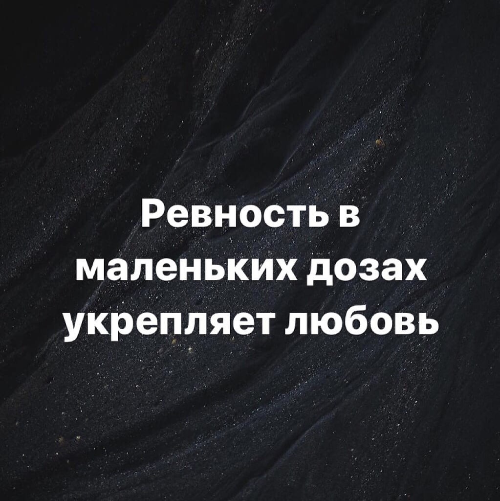 Эльчин Сафарли. Сладкая соль Босфора | Поэзия жизни | Фотострана | Пост ...