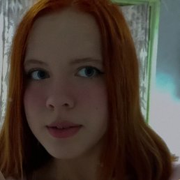 ���, ������, 20 ���