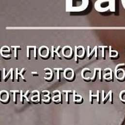 Joniy, ������, 22 ����