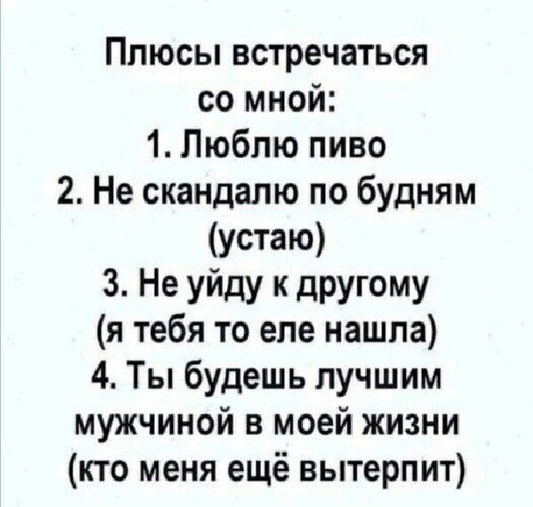 ***Victoria Viktorovna*** - 12  2023  03:48