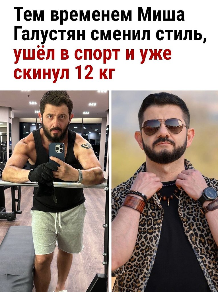 Оптимист опубликовал пост от 4 октября 2023 в 22:23 | Фотострана | Пост ...