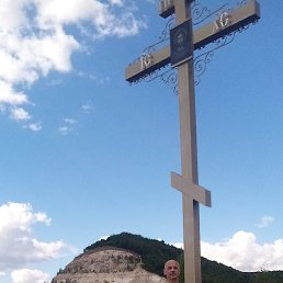 �������, ������, 61 ���