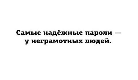  - 2  2023  10:44