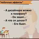 ���� �������, ��������� - ��������� 26 ����� 2023 � ������ ������ ��������