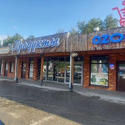 Ali, ������, 34 ����