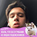 ���� ����, �������, 21 ��� - ��������� 31 ����� 2023 � ������ ���� ����������