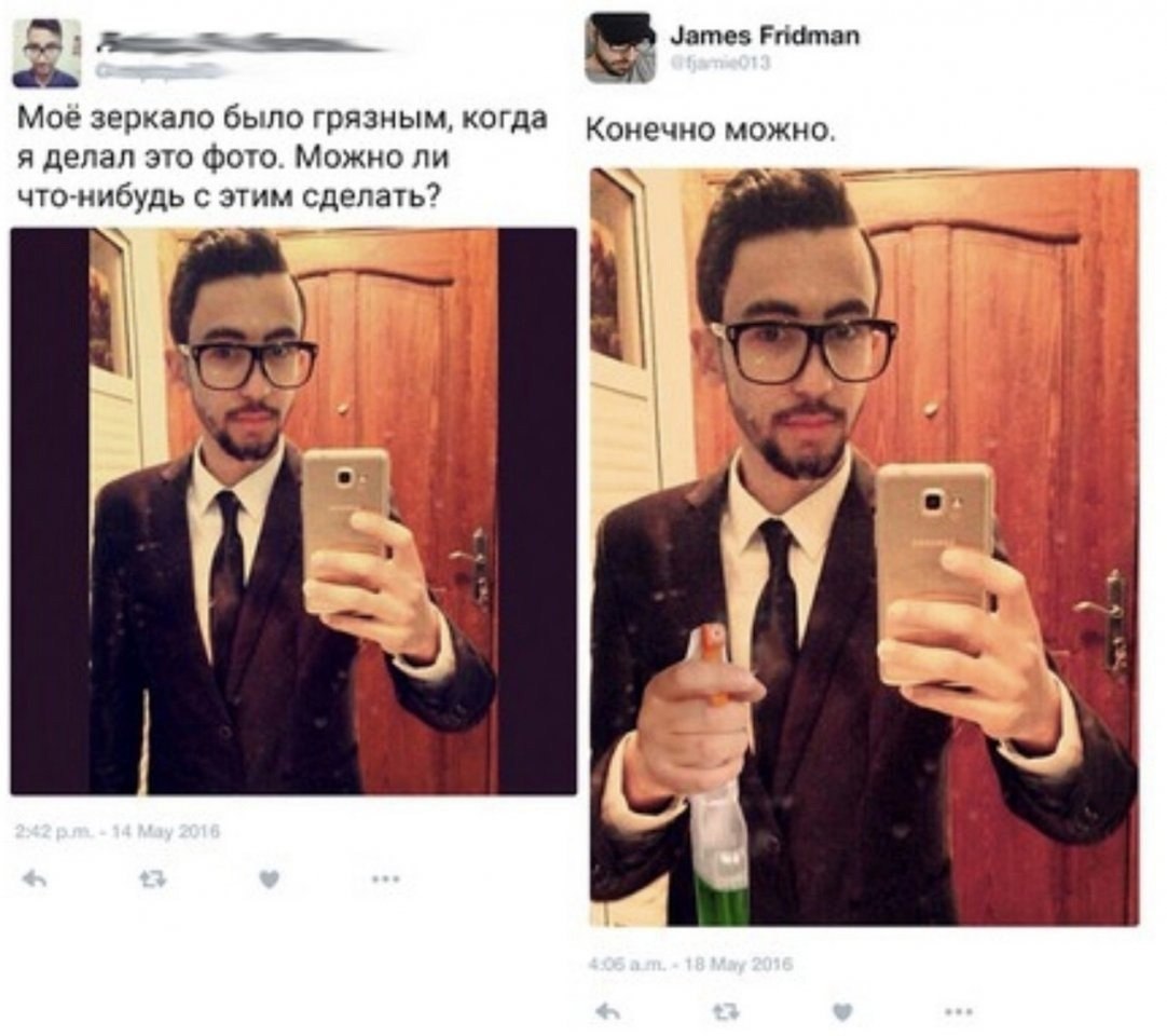 ����� ����� �� ��������� ������ � �������� - 3