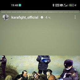 ������, ������, 38 ���