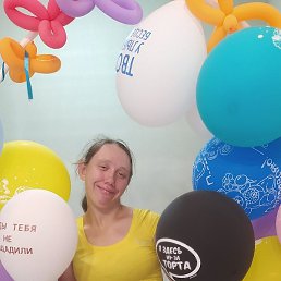 ���������, ���������, 36 ���