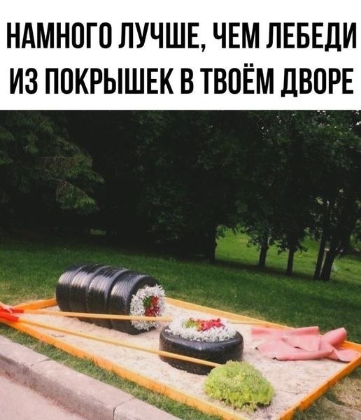   - 25  2023  16:15