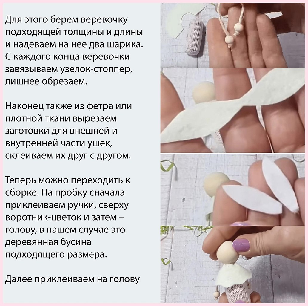 Handmade Club |  ... - 4