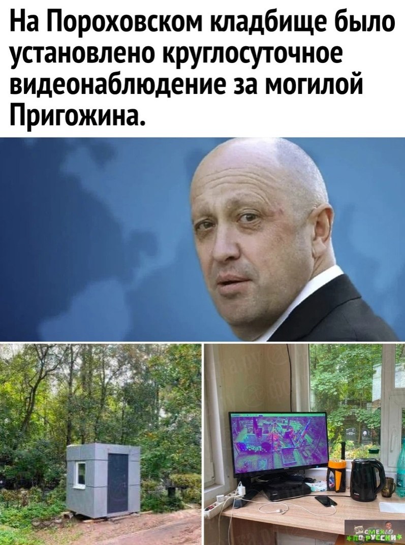  - 29  2023  18:39