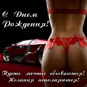���� �����, ������, 44 ���� - ��������� 26 �������� 2023