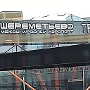 ���� ������, ��������, 51 ��� - ��������� 24 ���� 2023 � ������ ���� ����������