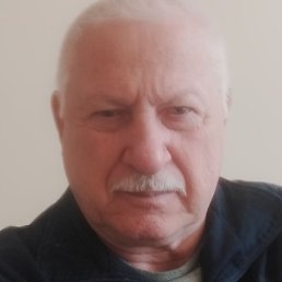 �����, ������, 75 ���