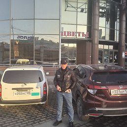 �������, �����������, 56 ���