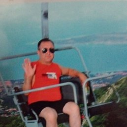 ��������, �������, 48 ���