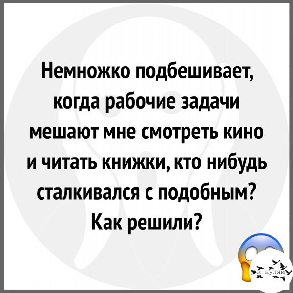 o oa .    