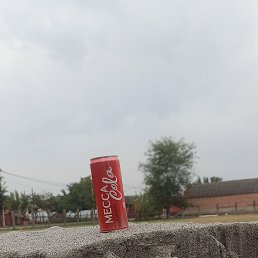 �����, ������, 31 ���