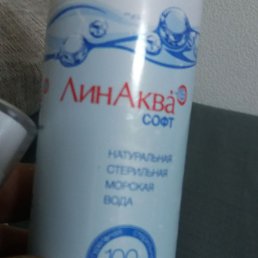 Alek, ������, 30 ���