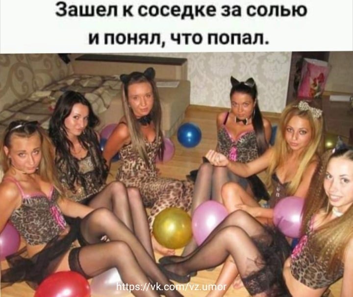   - 2  2023  22:40