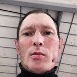 �������������, ������, 45 ���